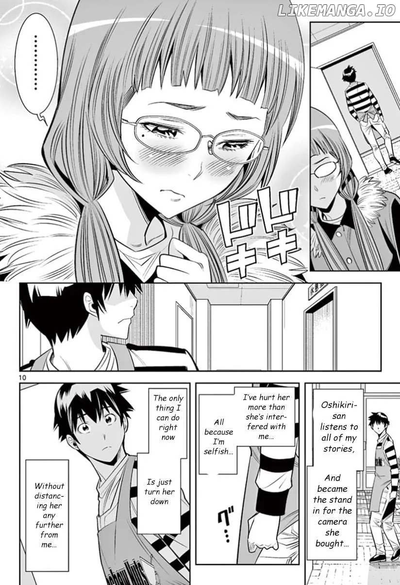 Naked Camera Chapter 29 page 8 - 