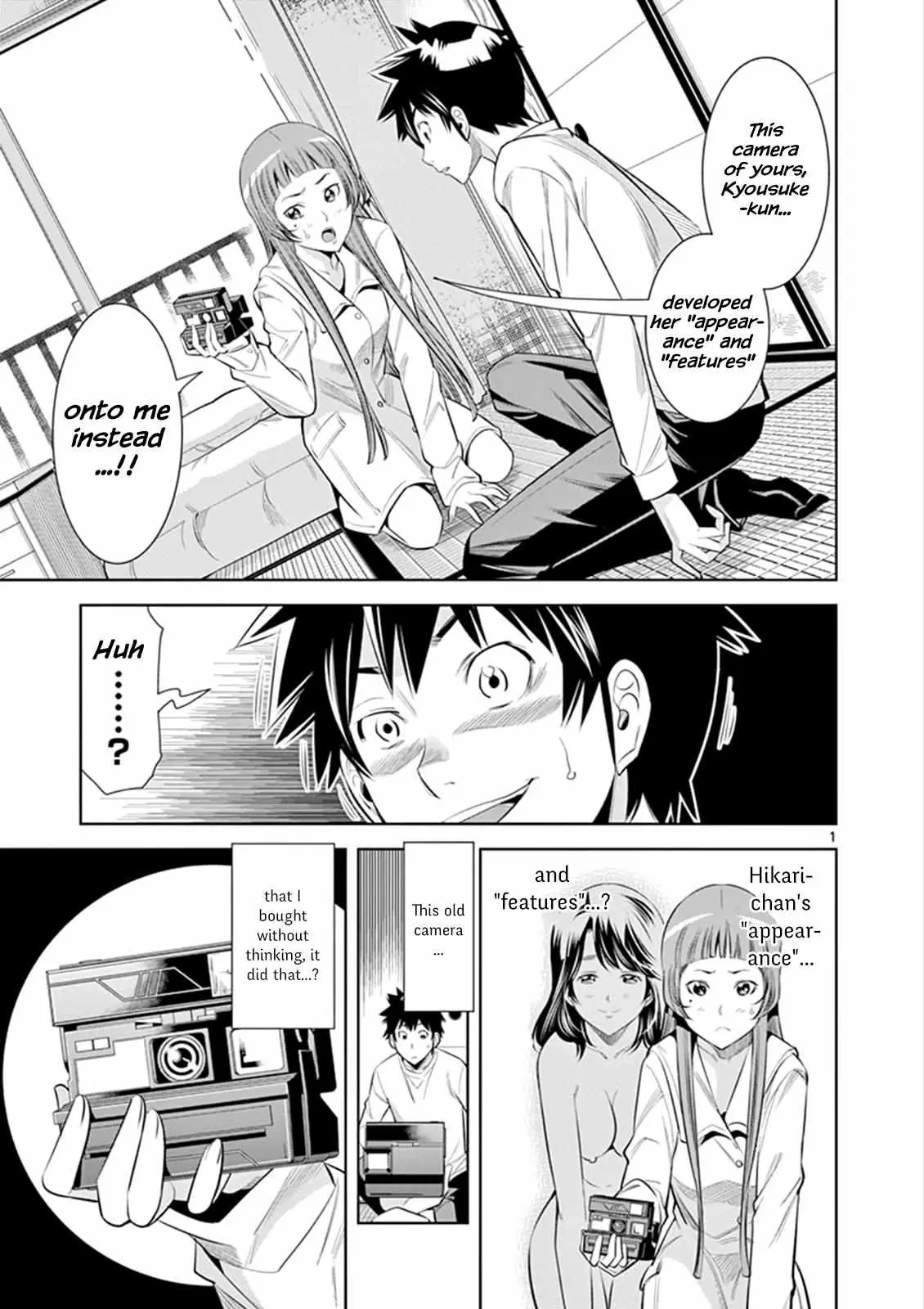 Naked Camera Chapter 3 page 1 - 