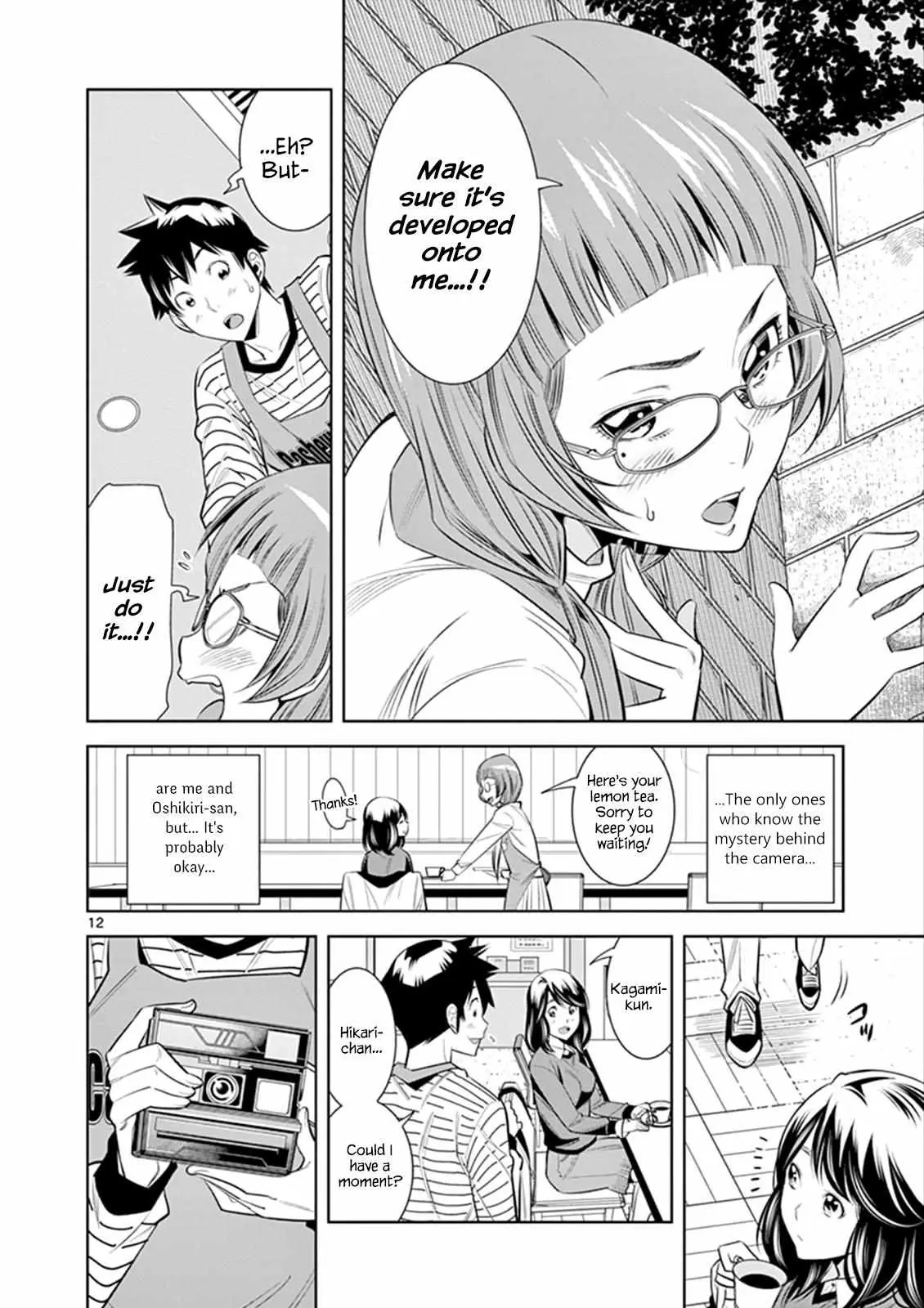 Naked Camera Chapter 3 page 12 - 