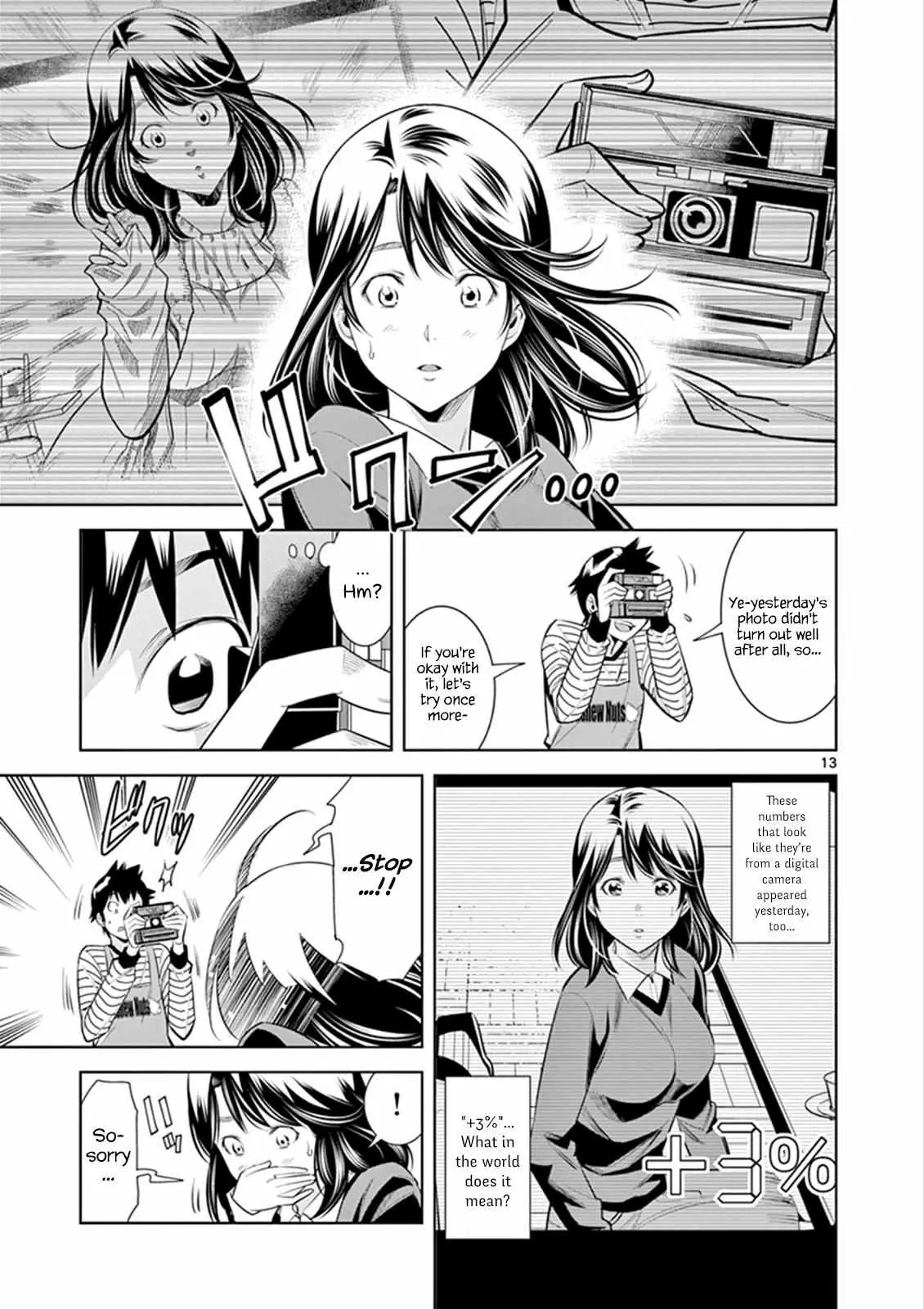 Naked Camera Chapter 3 page 13 - 