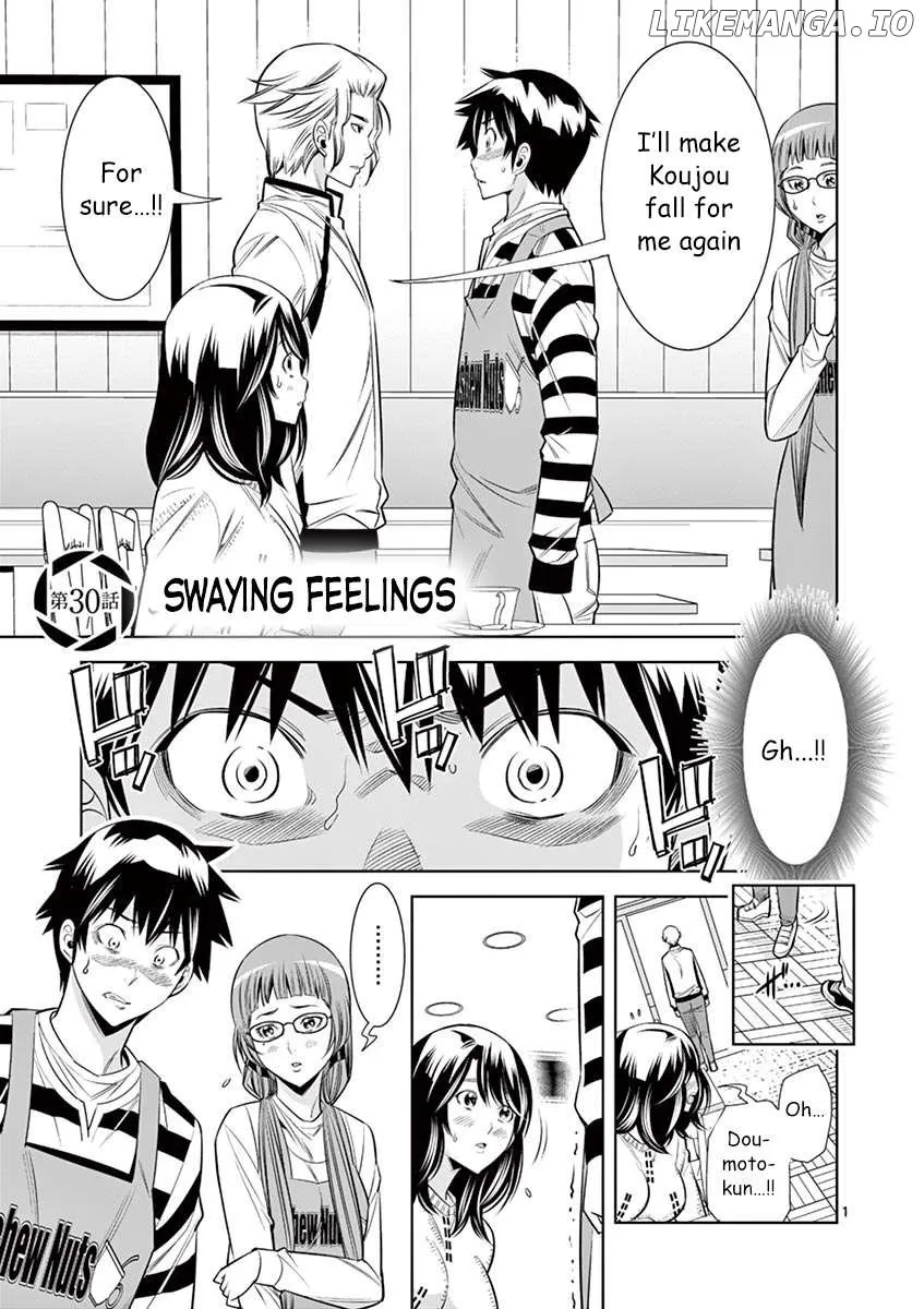 Naked Camera Chapter 30 page 1 - 