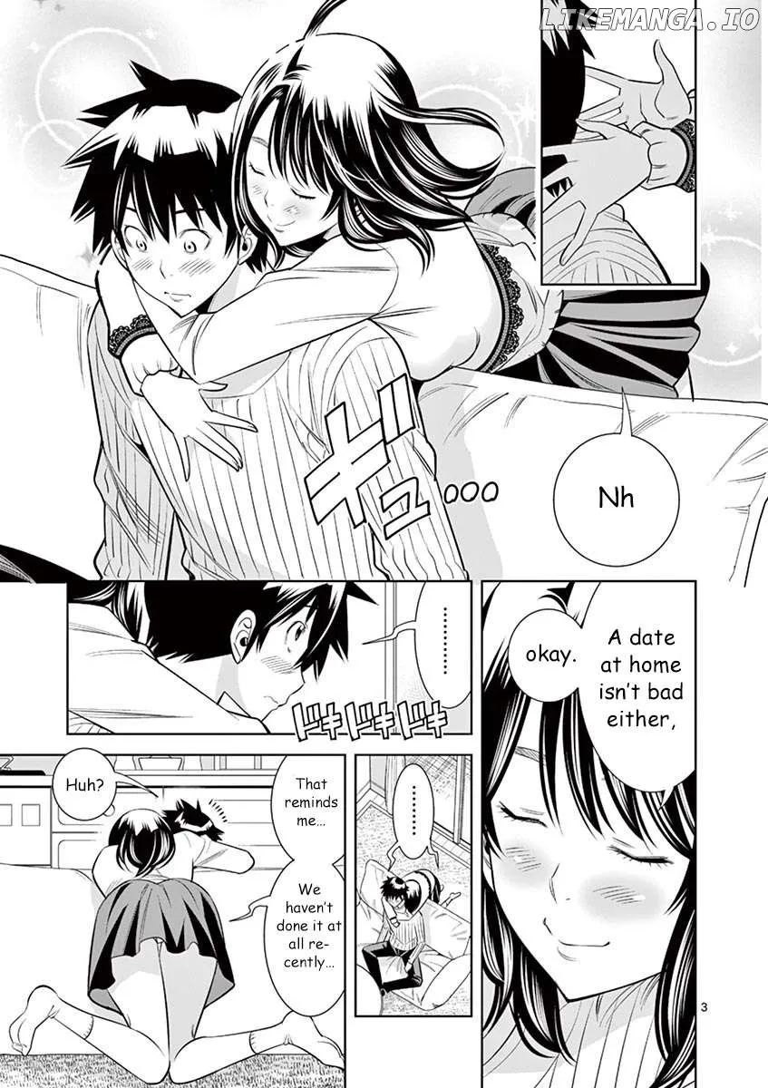 Naked Camera Chapter 30 page 3 - 
