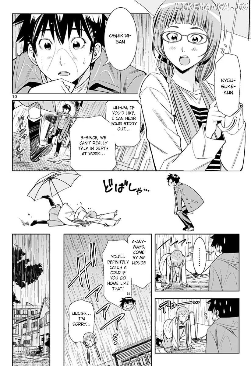 Naked Camera Chapter 30 page 10 - 