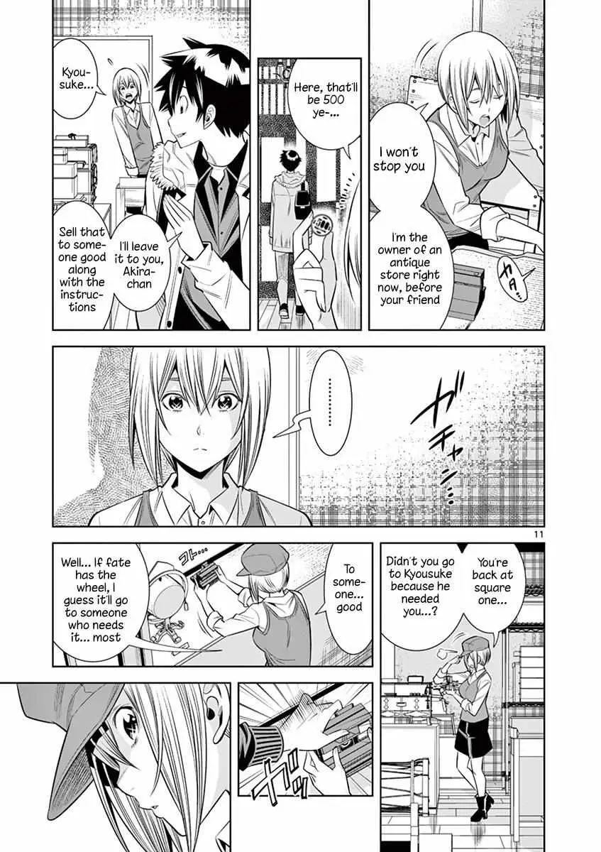 Naked Camera Chapter 31 page 11 - 