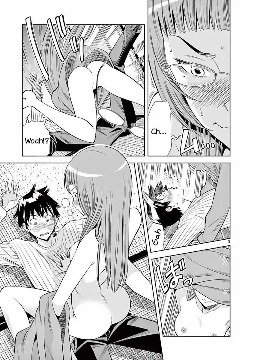 Naked Camera Chapter 31 page 3 - 