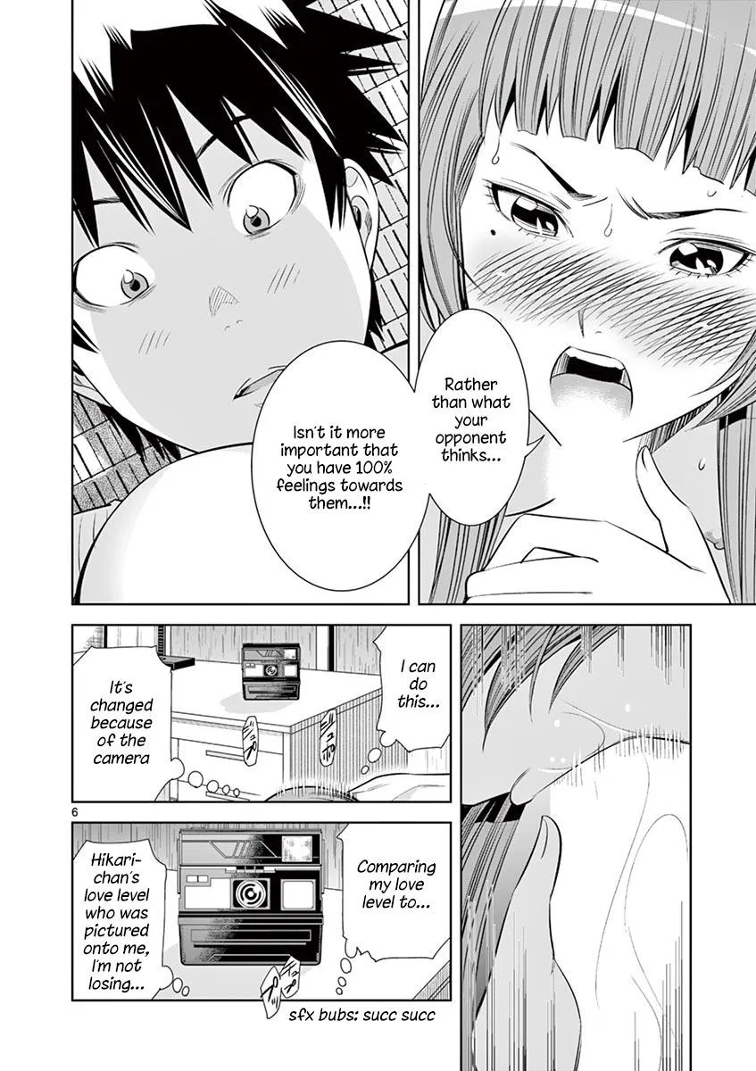 Naked Camera Chapter 31 page 6 - 