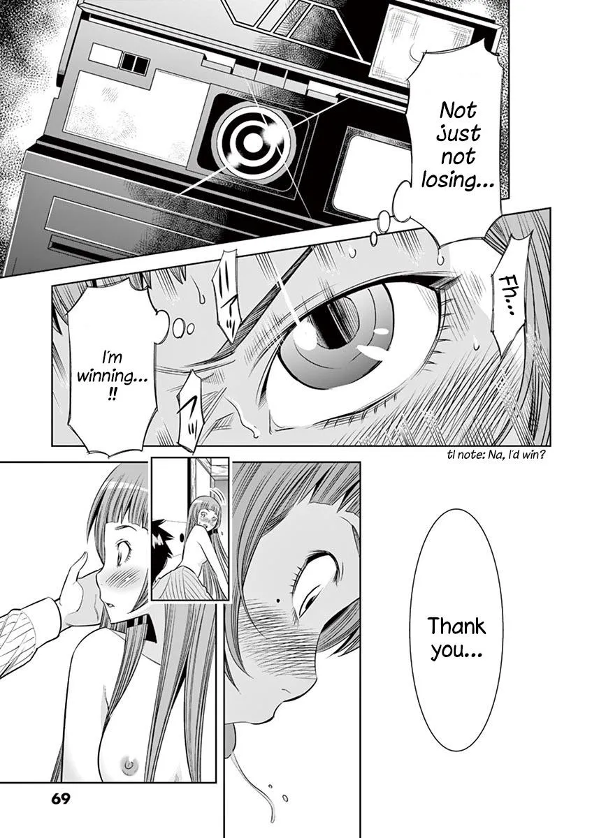 Naked Camera Chapter 31 page 7 - 