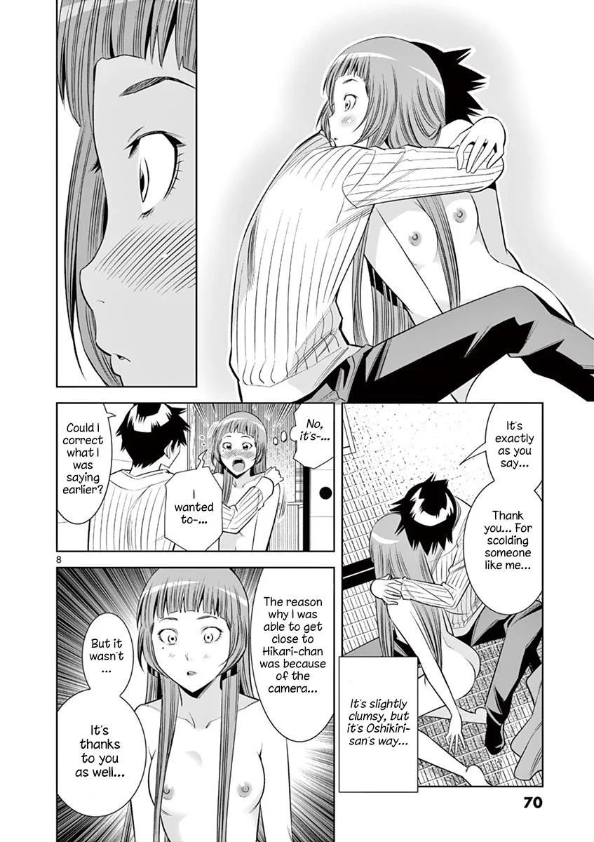 Naked Camera Chapter 31 page 8 - 