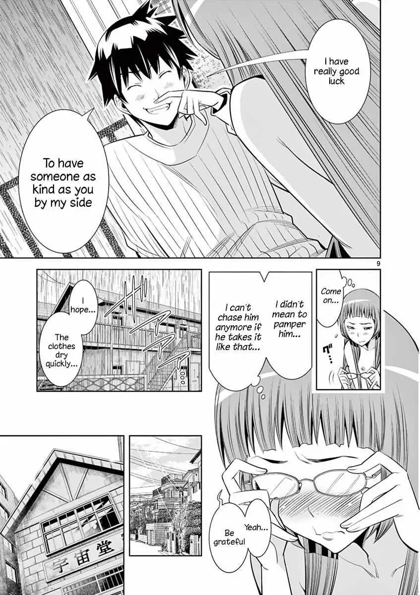 Naked Camera Chapter 31 page 9 - 