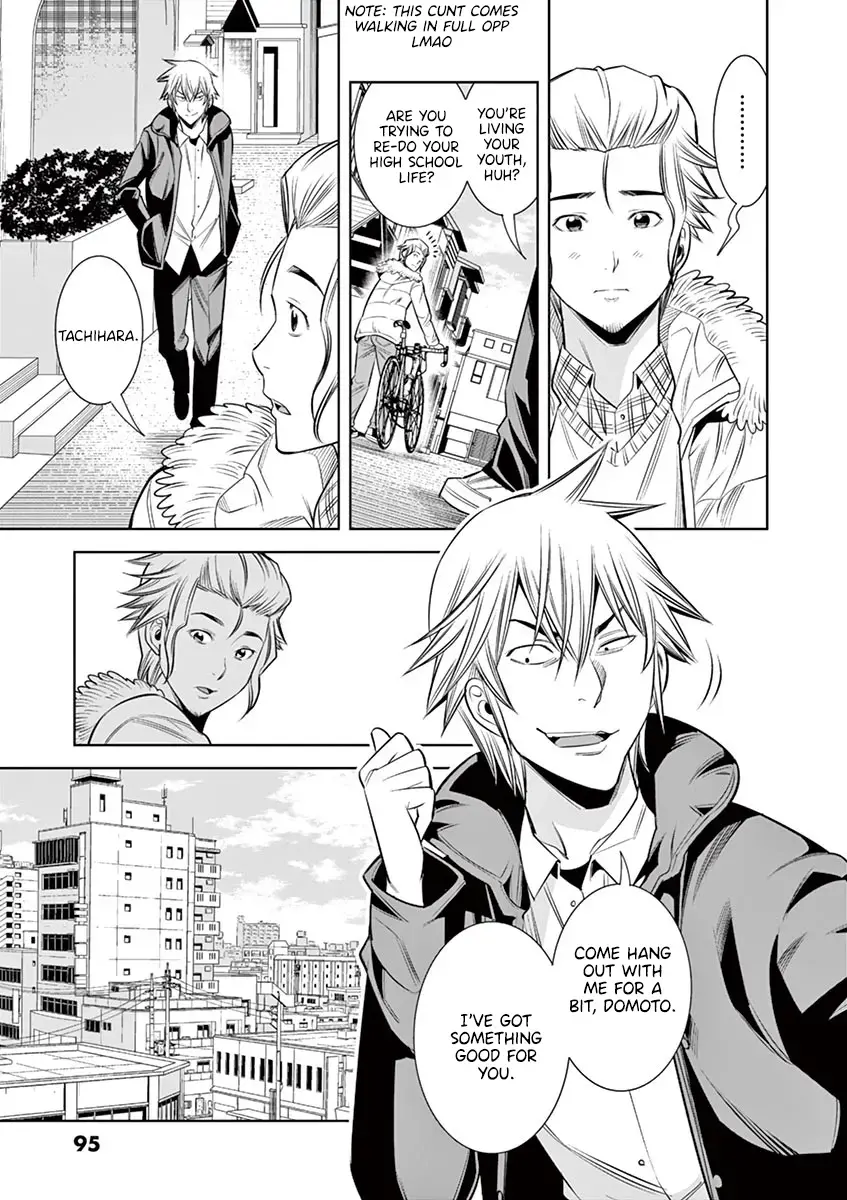 Naked Camera Chapter 32 page 11 - 