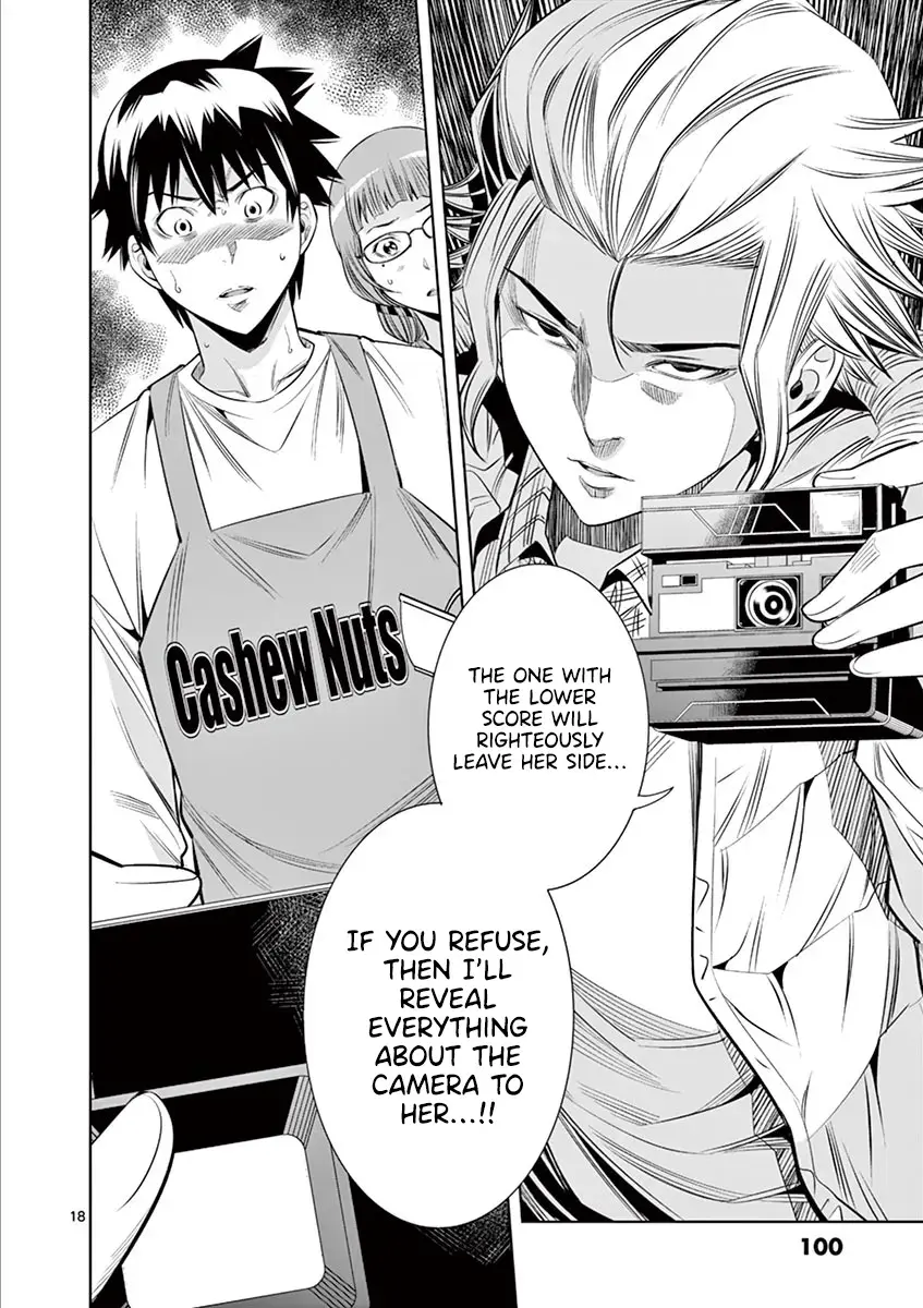 Naked Camera Chapter 32 page 16 - 