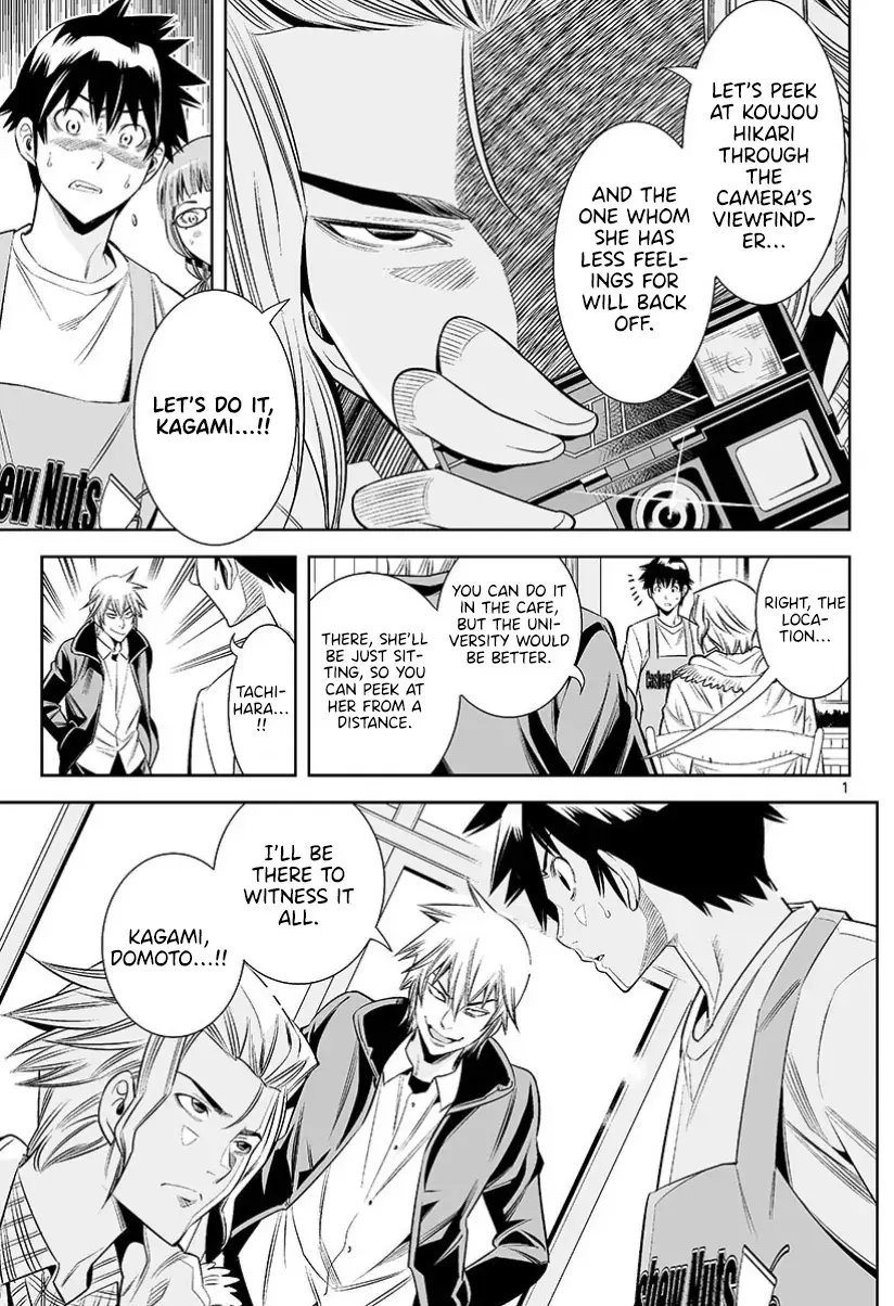 Naked Camera Chapter 32 page 17 - 