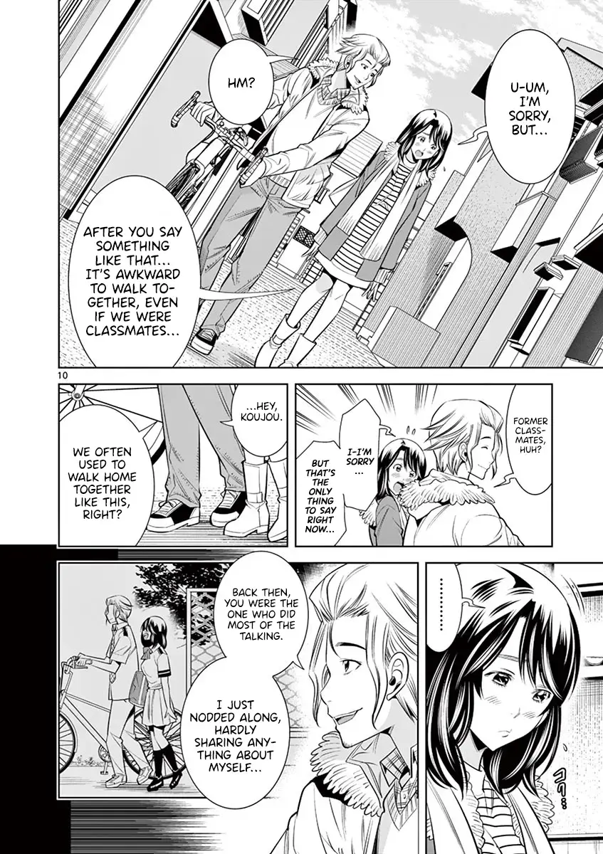 Naked Camera Chapter 32 page 8 - 