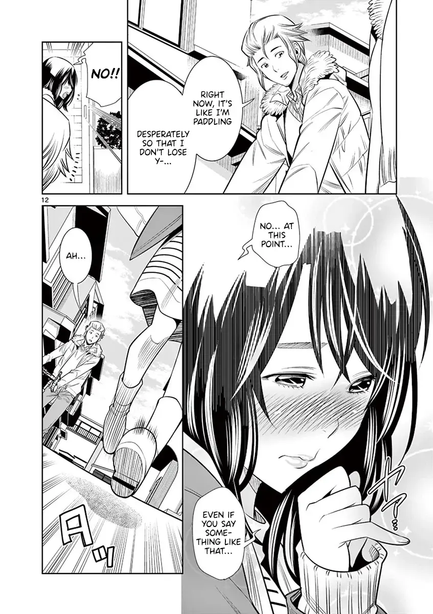 Naked Camera Chapter 32 page 10 - 