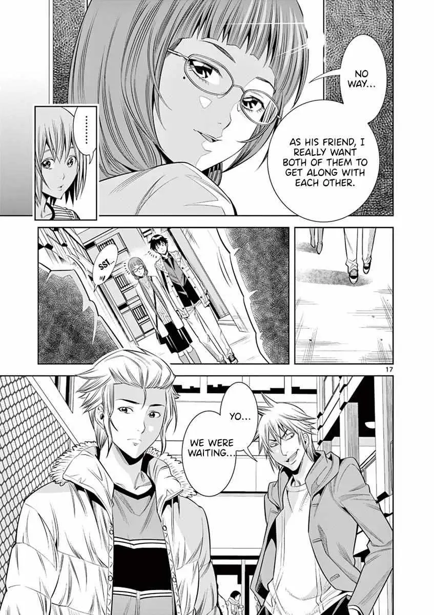 Naked Camera Chapter 33 page 16 - 