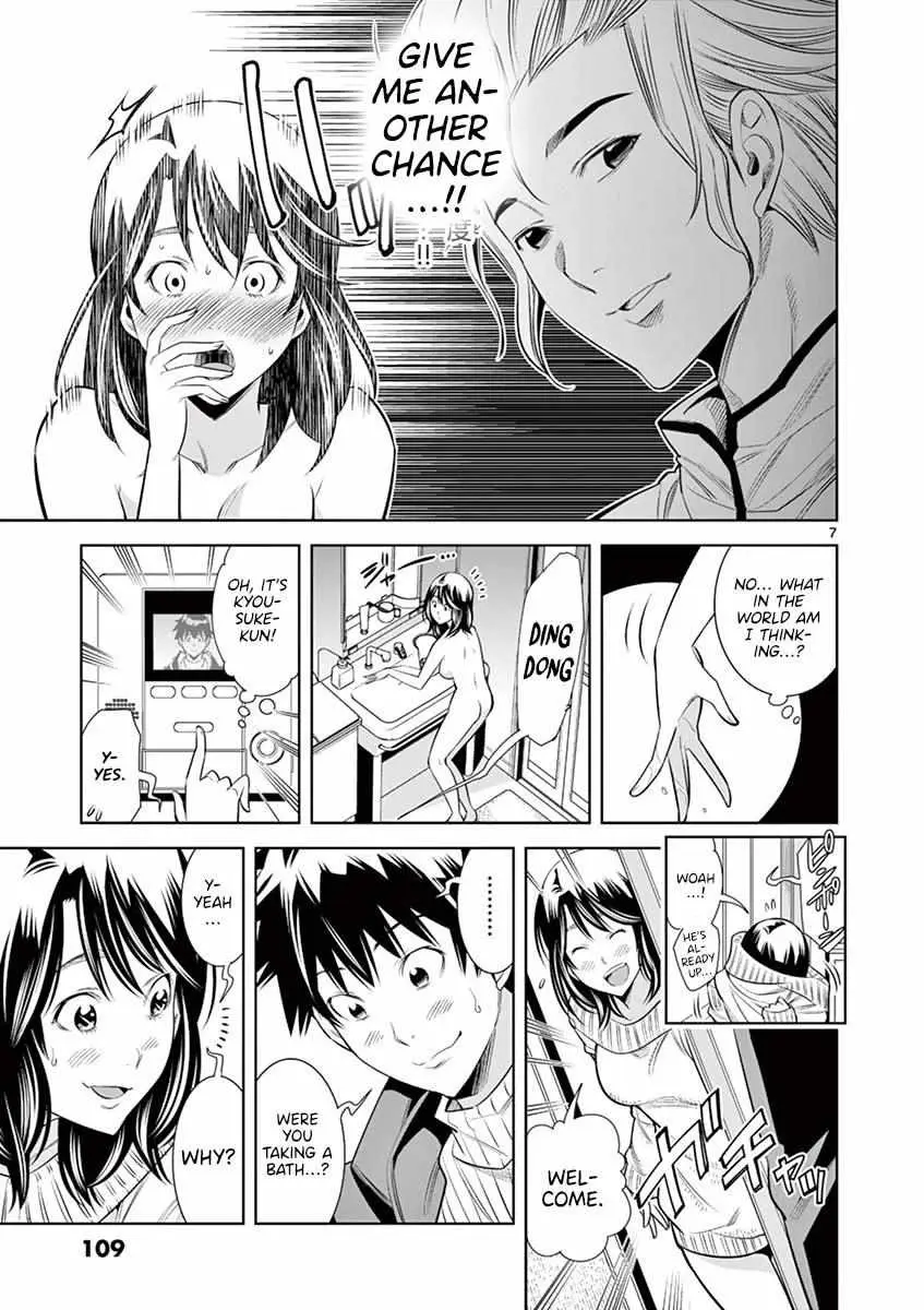 Naked Camera Chapter 33 page 6 - 