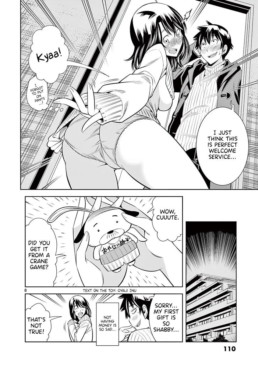 Naked Camera Chapter 33 page 7 - 