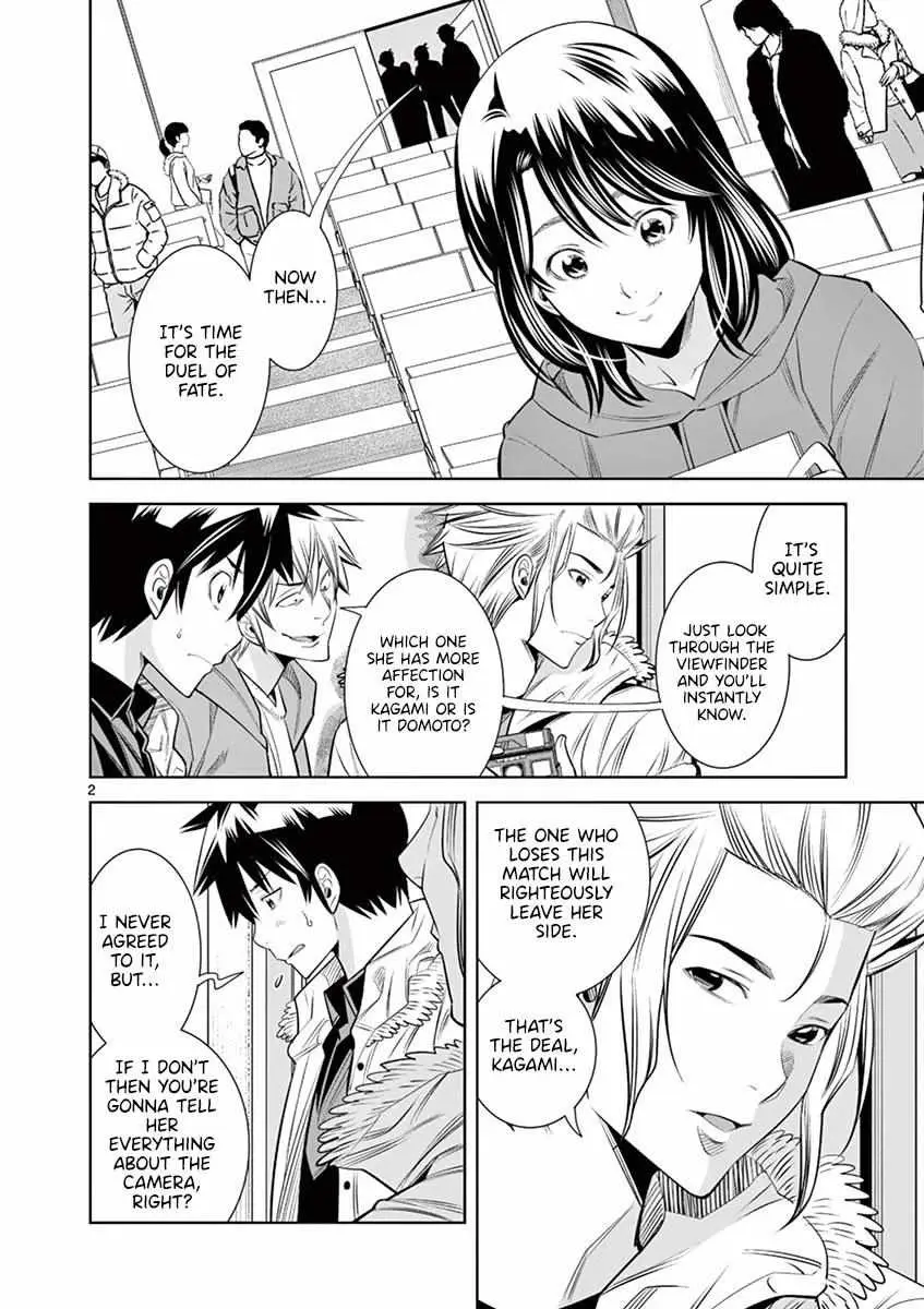 Naked Camera Chapter 34 page 2 - 