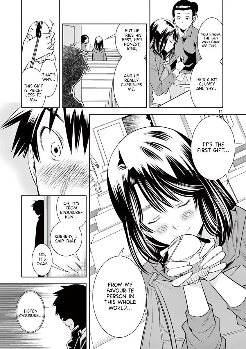 Naked Camera Chapter 34 page 11 - 