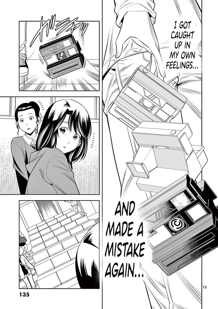 Naked Camera Chapter 34 page 13 - 