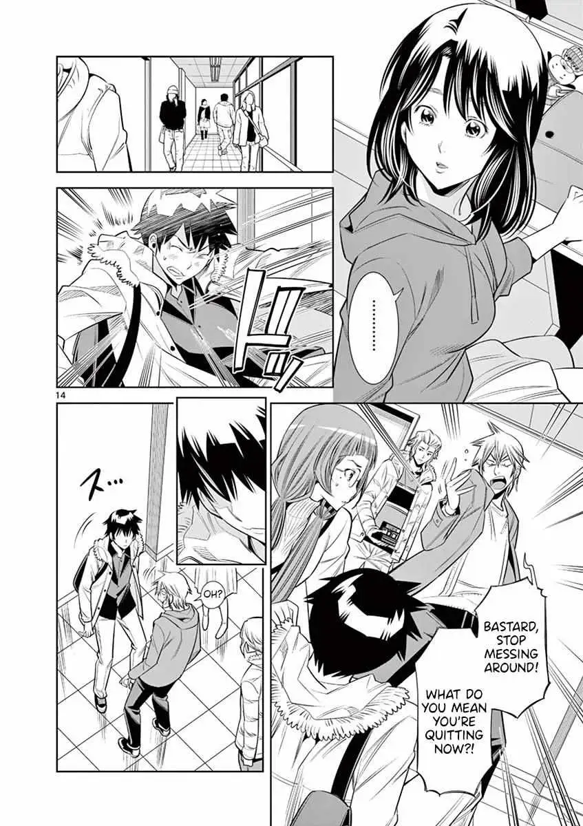 Naked Camera Chapter 34 page 14 - 