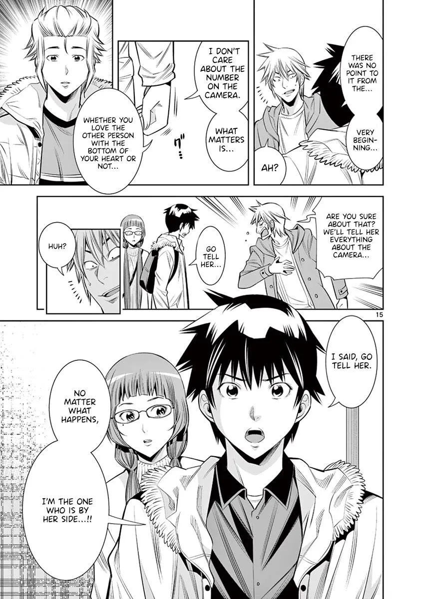 Naked Camera Chapter 34 page 15 - 