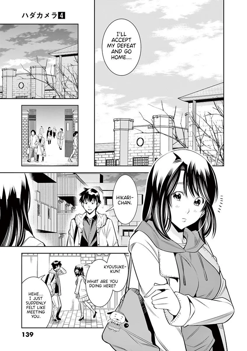 Naked Camera Chapter 34 page 17 - 