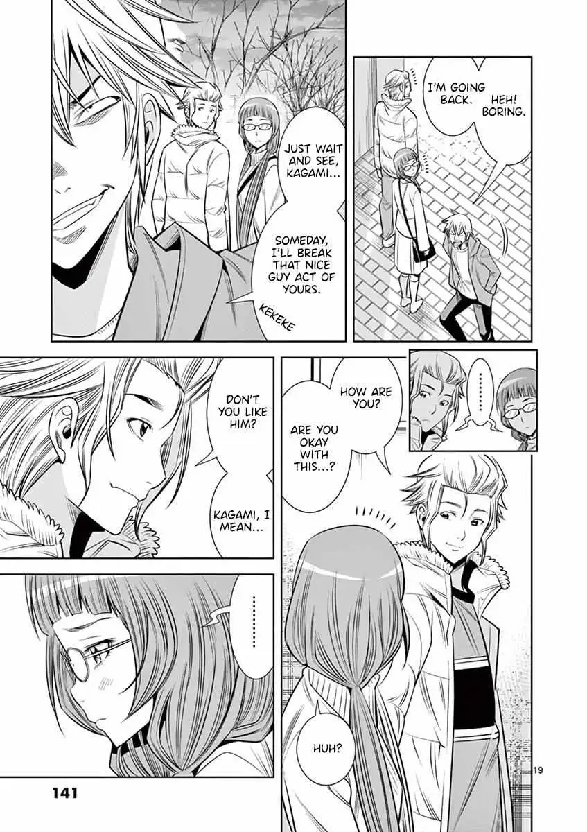 Naked Camera Chapter 34 page 19 - 