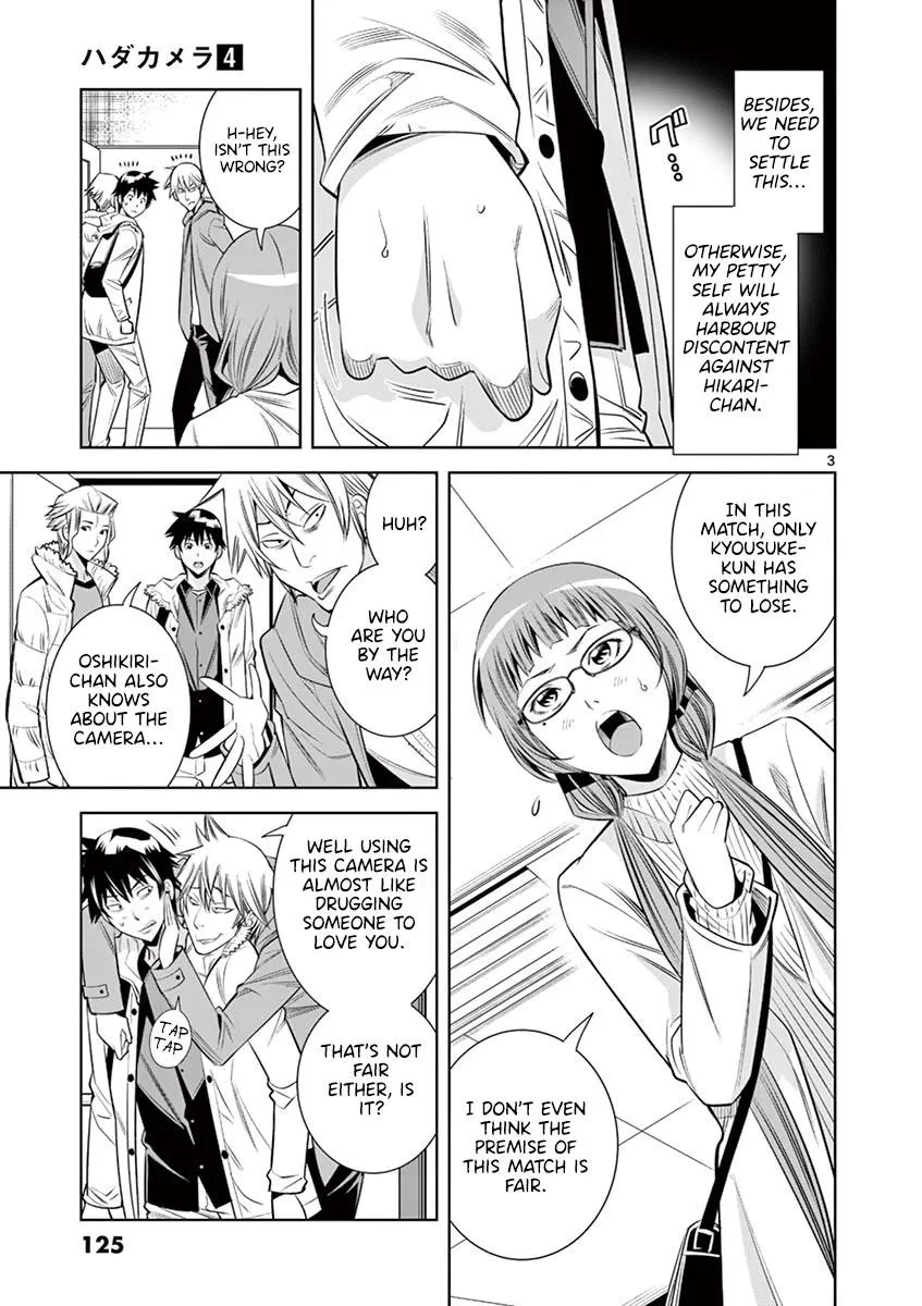 Naked Camera Chapter 34 page 3 - 