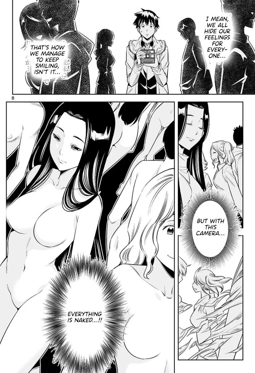 Naked Camera Chapter 34 page 8 - 