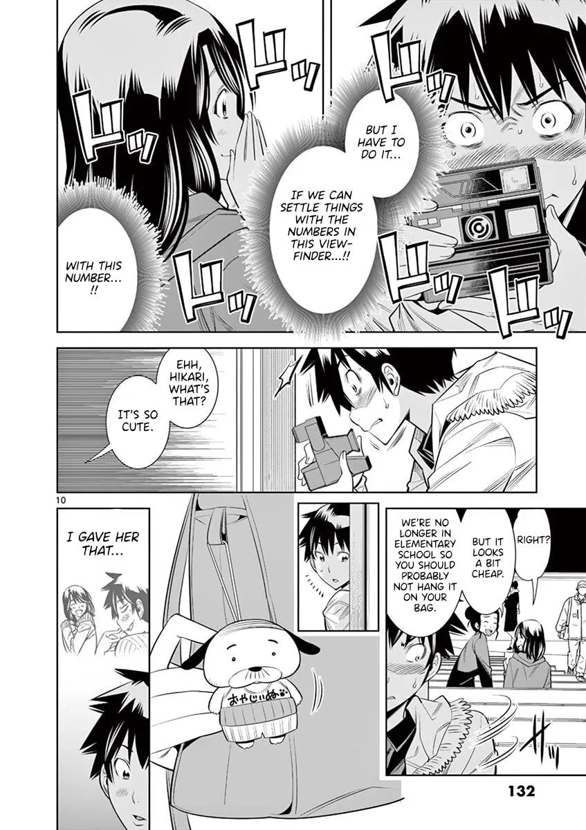 Naked Camera Chapter 34 page 10 - 