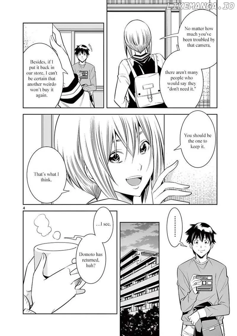 Naked Camera Chapter 35 page 4 - 