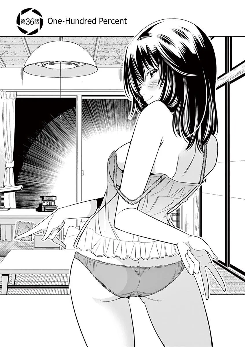 Naked Camera Chapter 36 page 1 - 