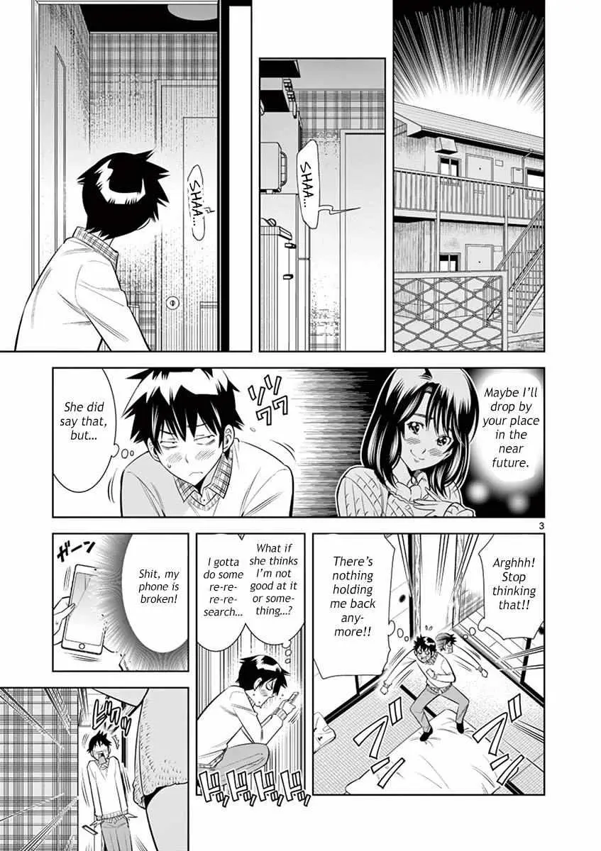 Naked Camera Chapter 36 page 2 - 