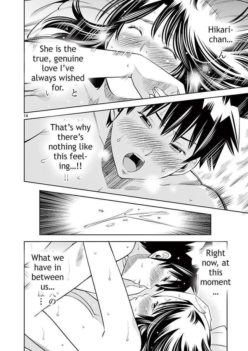 Naked Camera Chapter 36 page 13 - 