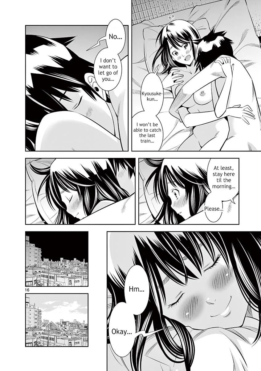 Naked Camera Chapter 36 page 15 - 