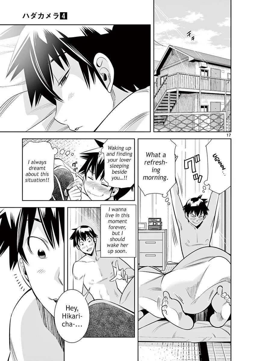 Naked Camera Chapter 36 page 16 - 