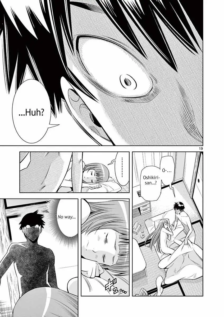 Naked Camera Chapter 36 page 18 - 