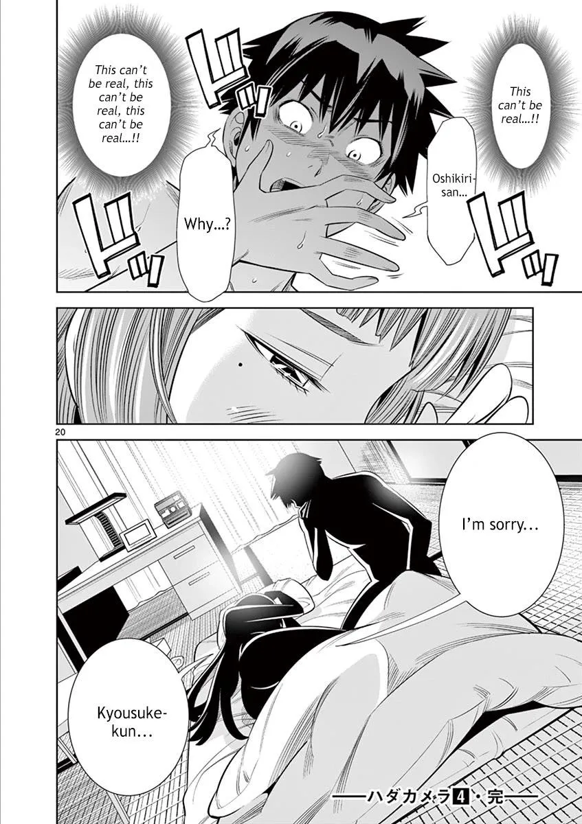 Naked Camera Chapter 36 page 19 - 