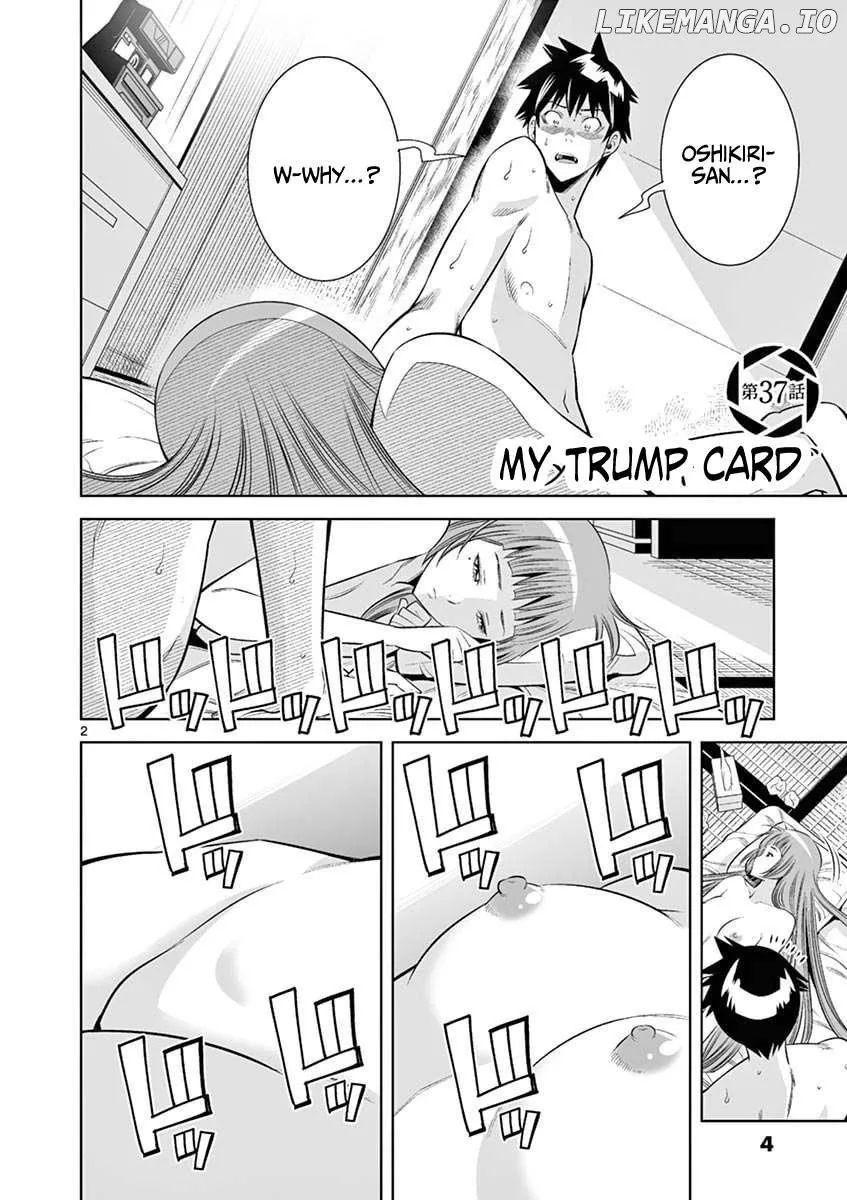 Naked Camera Chapter 37 page 2 - 