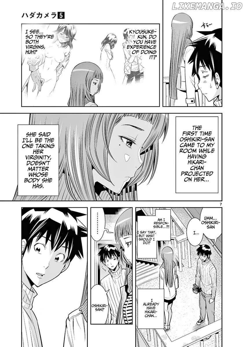 Naked Camera Chapter 37 page 7 - 