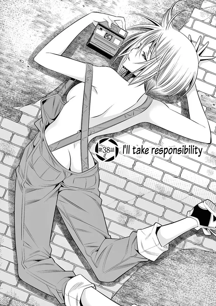 Naked Camera Chapter 38 page 1 - 
