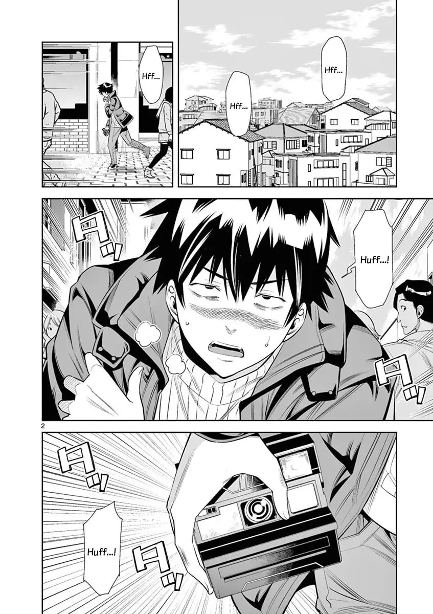 Naked Camera Chapter 38 page 2 - 