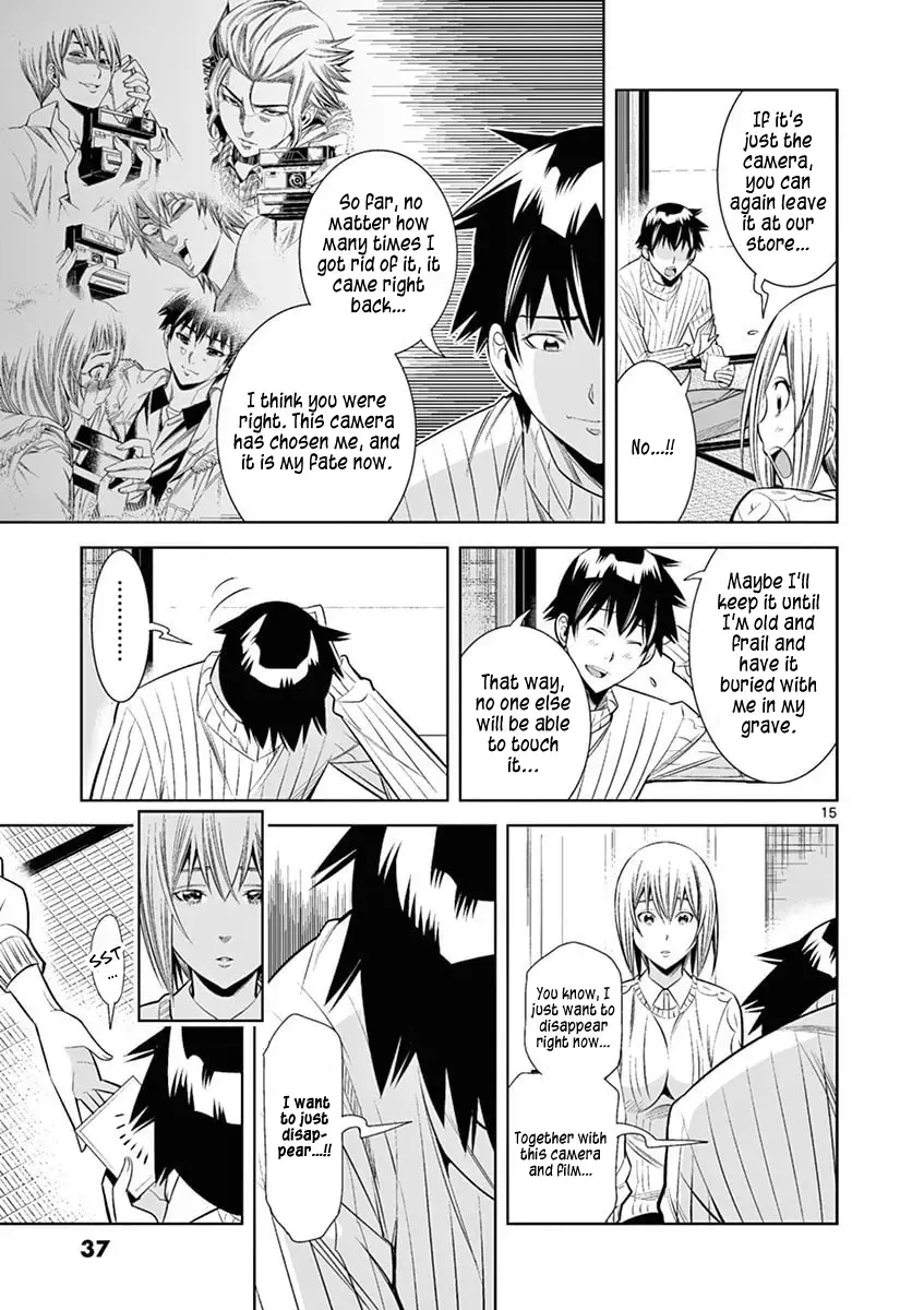 Naked Camera Chapter 38 page 15 - 