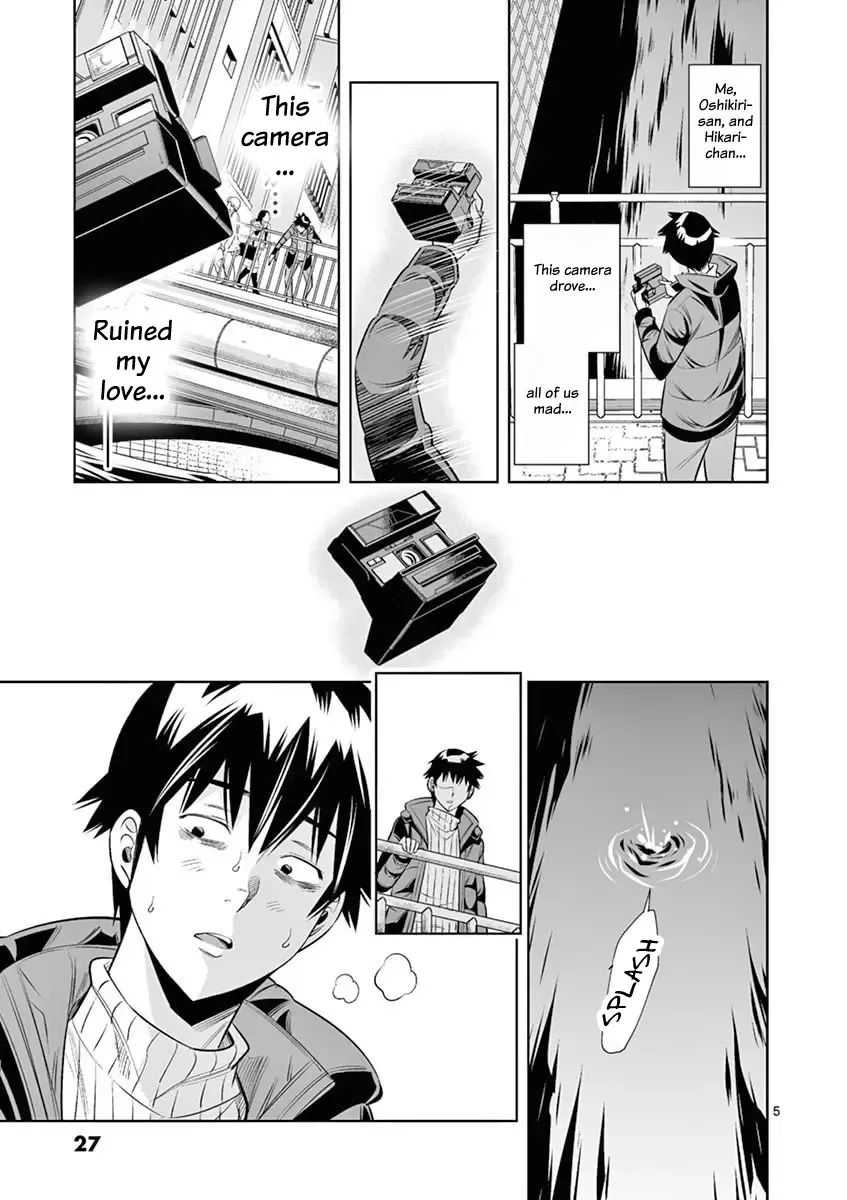 Naked Camera Chapter 38 page 5 - 