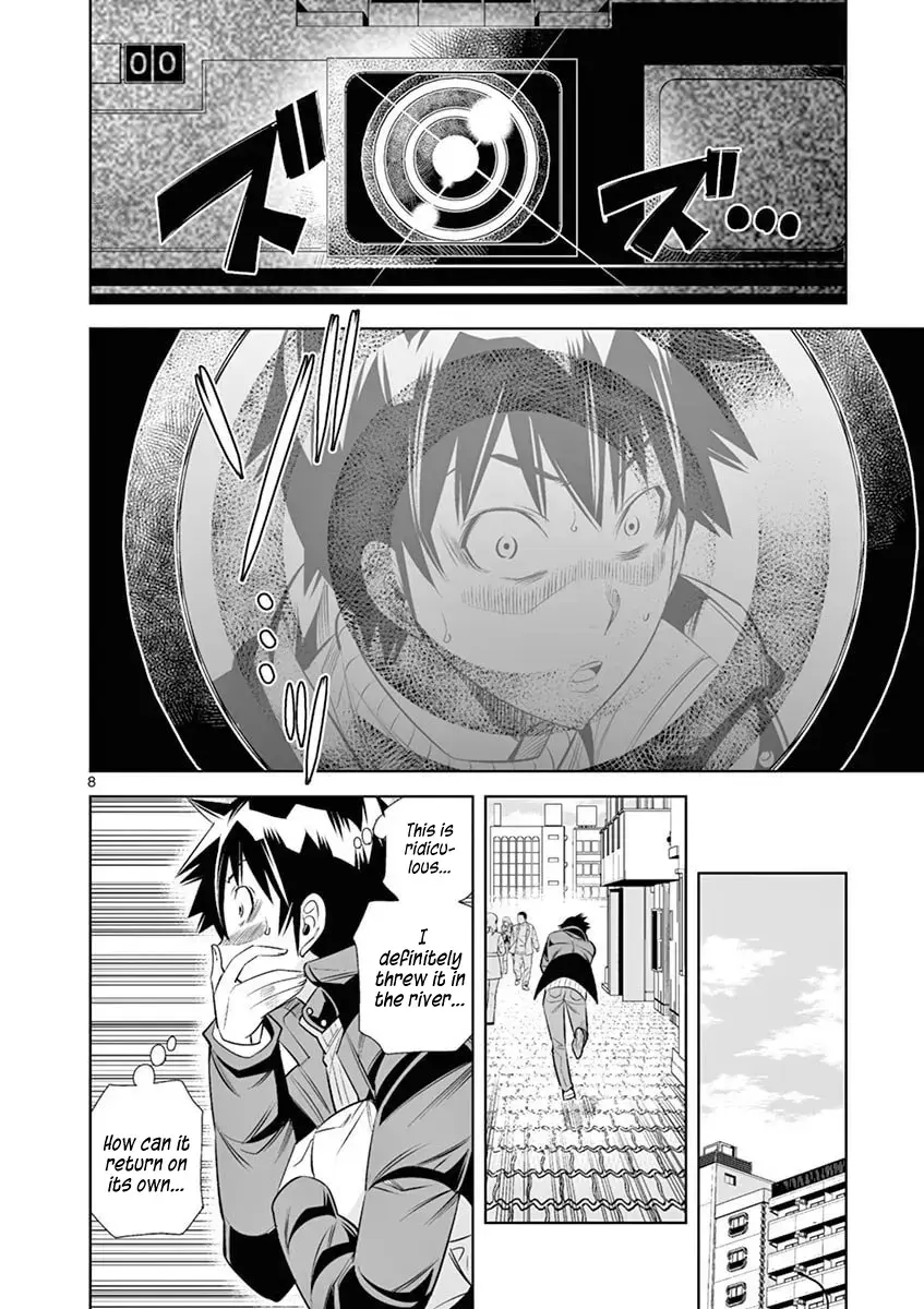 Naked Camera Chapter 38 page 8 - 