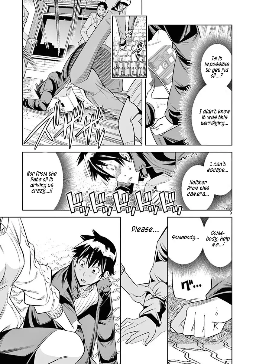 Naked Camera Chapter 38 page 9 - 