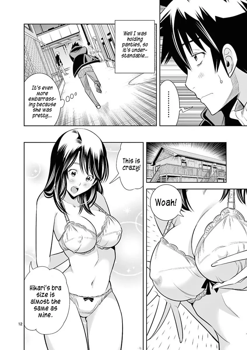 Naked Camera Chapter 39 page 12 - 