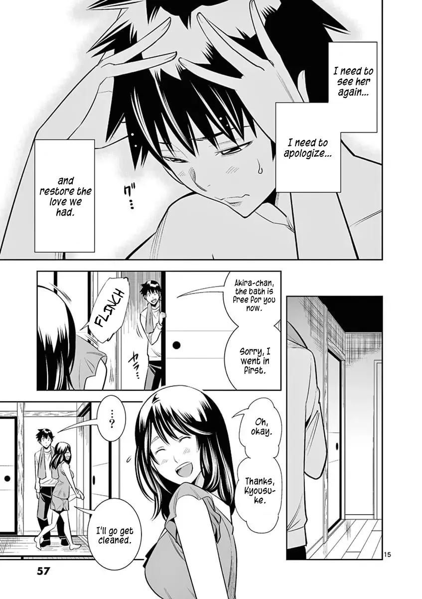 Naked Camera Chapter 39 page 15 - 