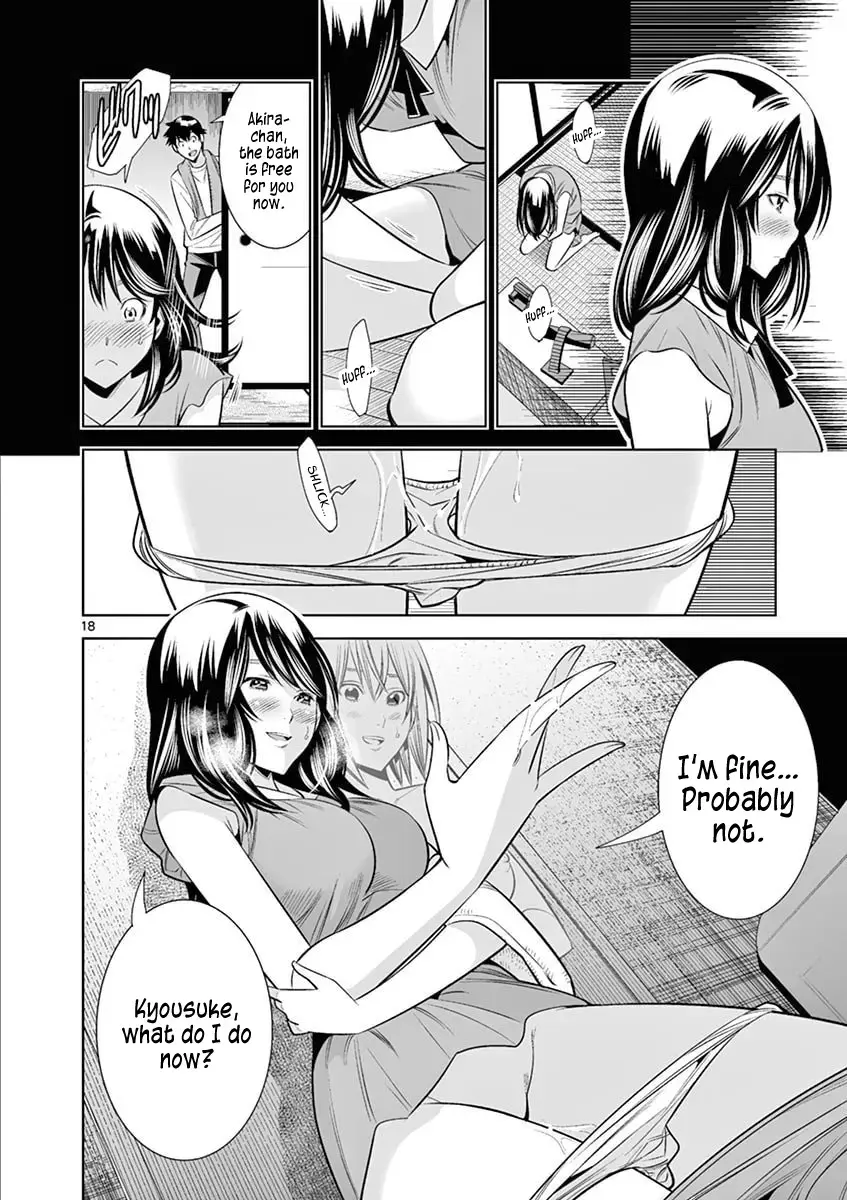 Naked Camera Chapter 39 page 18 - 